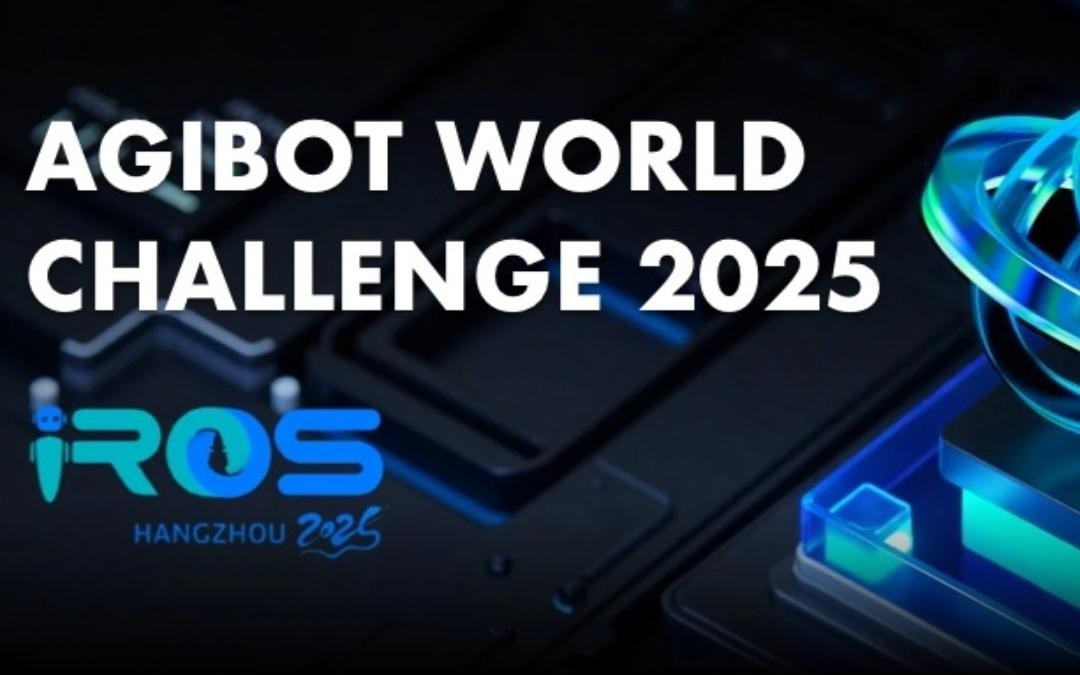 UB8优游主办｜全球顶尖机器人赛事AgiBot...